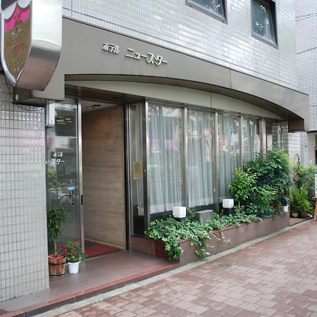 Hotel New Star Ikebukuro Τόκιο Εξωτερικό φωτογραφία