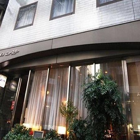 Hotel New Star Ikebukuro Τόκιο Εξωτερικό φωτογραφία