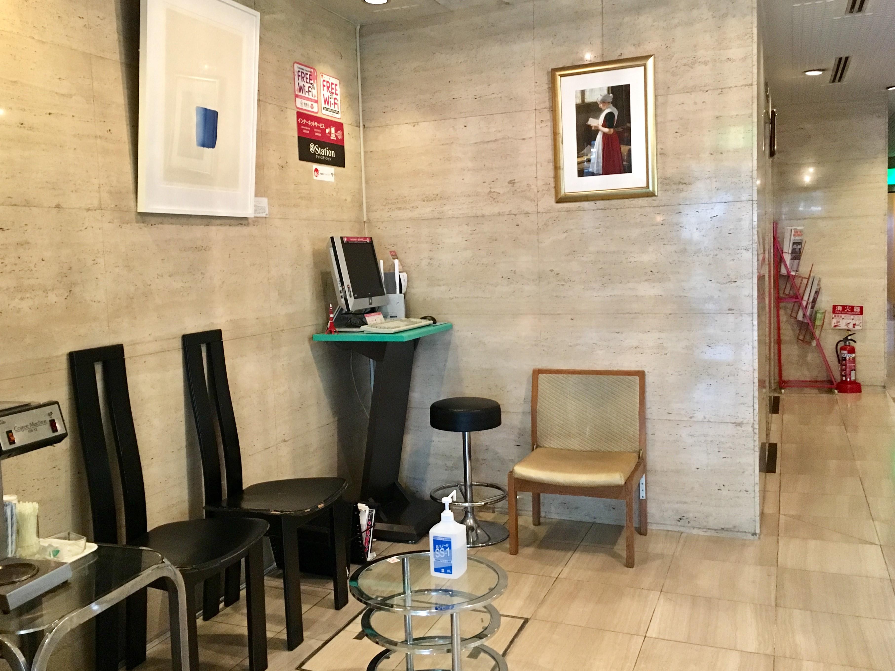 Hotel New Star Ikebukuro Τόκιο Εξωτερικό φωτογραφία