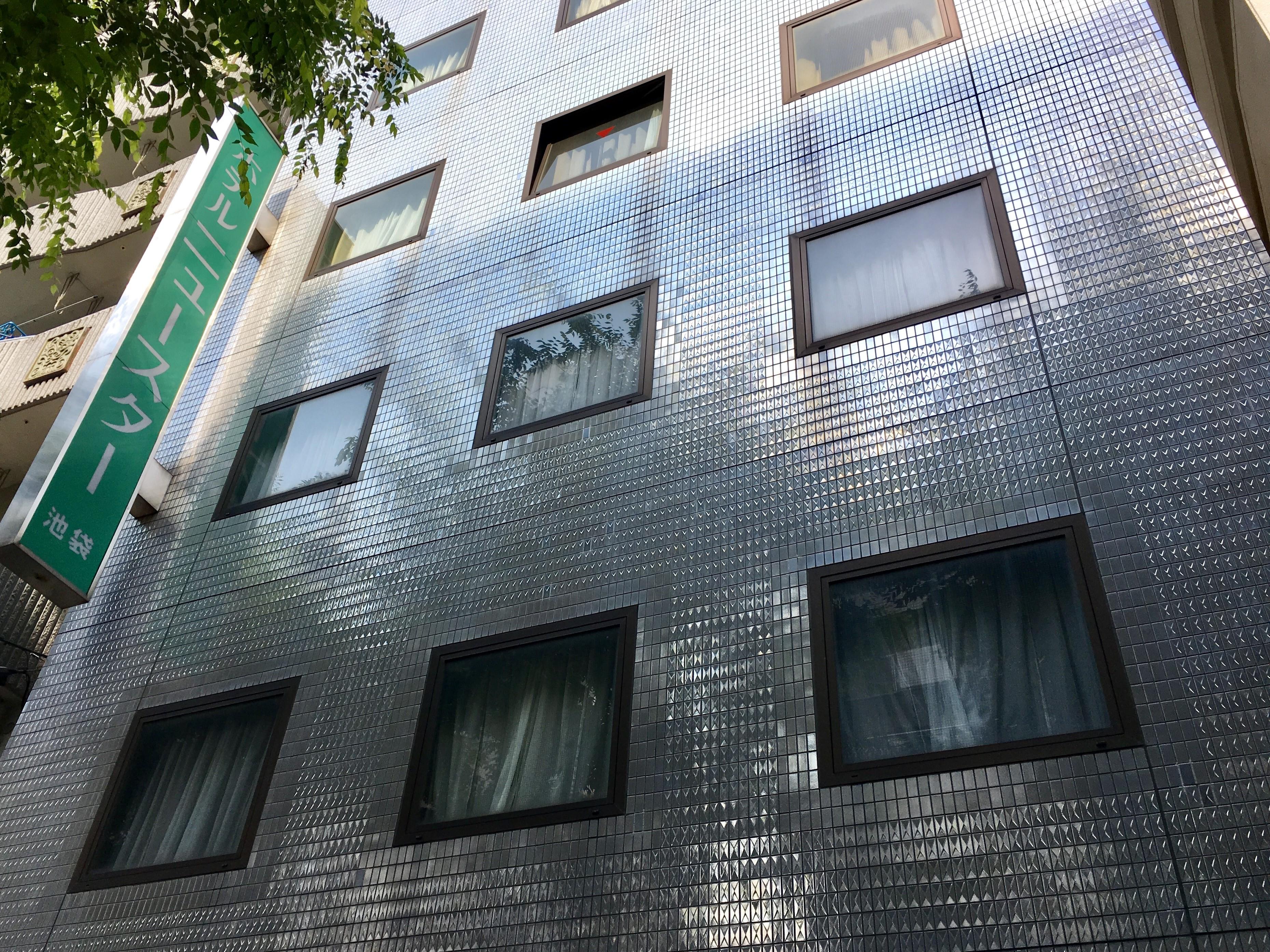 Hotel New Star Ikebukuro Τόκιο Εξωτερικό φωτογραφία