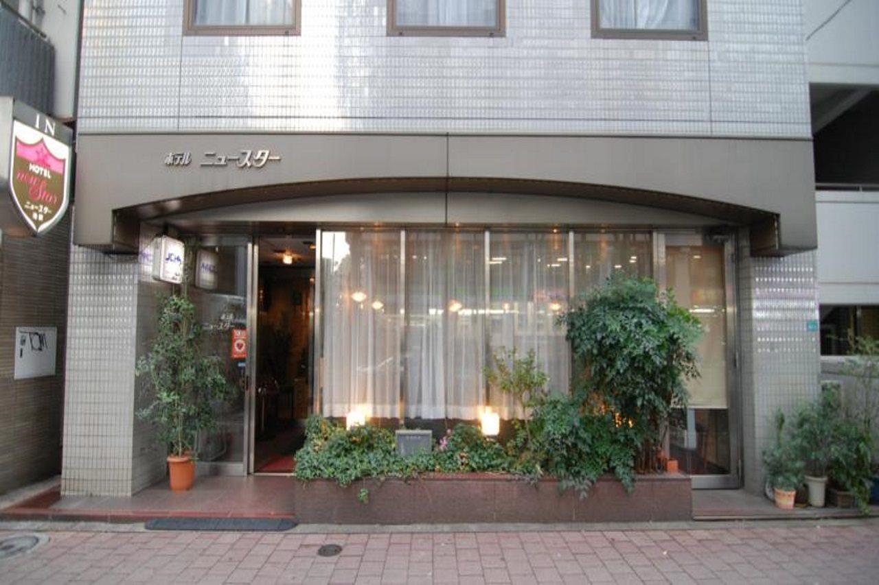 Hotel New Star Ikebukuro Τόκιο Εξωτερικό φωτογραφία
