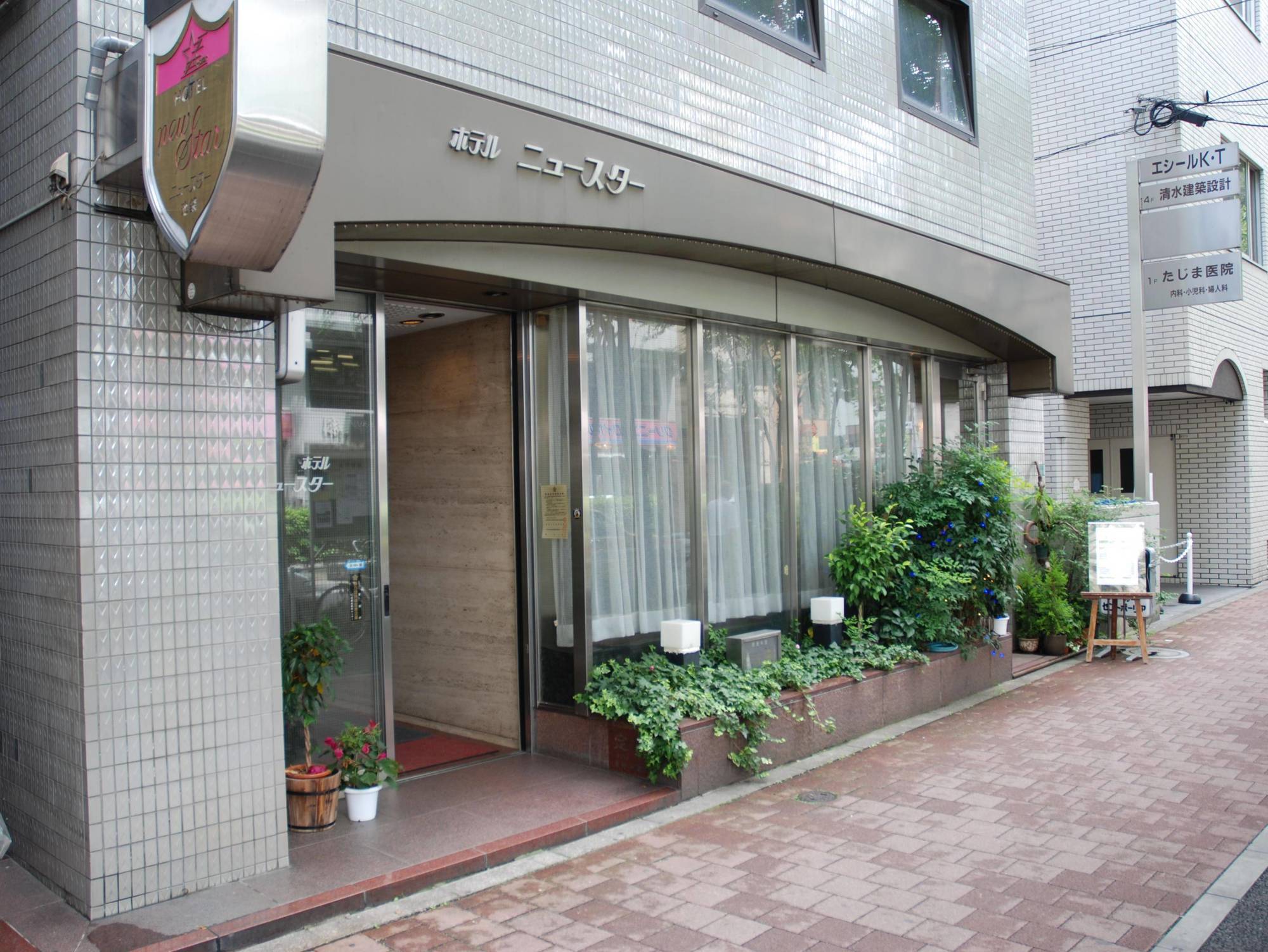 Hotel New Star Ikebukuro Τόκιο Εξωτερικό φωτογραφία